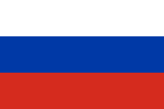 Флаг: Россию
